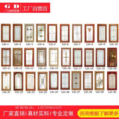 廠家直銷實(shí)木櫥柜書柜吊柜廚柜酒柜——優(yōu)質(zhì)產(chǎn)品與塑膠零配件，打造好評好店