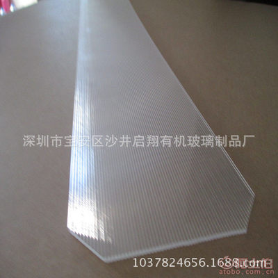 啟翔QX-7水晶汽車排檔頭 升級駕駛體驗(yàn)的專業(yè)之選