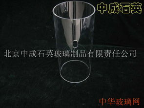 石英管打孔服務——高品質、專業化的解決方案